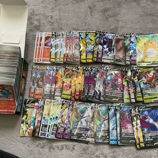 Kira, Pokekas are for sale in bulk.