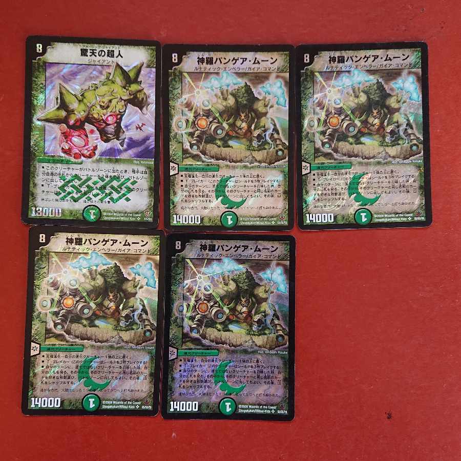 For Xenome-sama confirmation