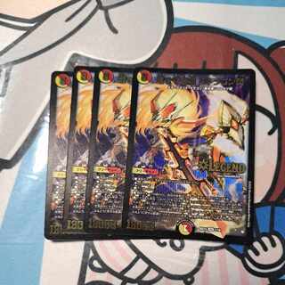 Exclusive exhibit for Ina