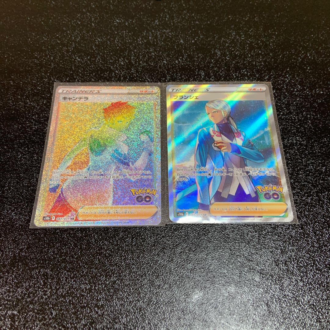 Blanche SR 083/071 Candela HR Great deal! 1枚