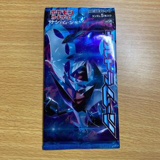 Pokémon Card Ultra Moon Unopened Pack