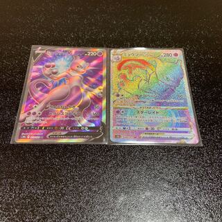 MewtwoV SR 073/071 Mewtwo HR Great deal! Mewtwo HR 1枚