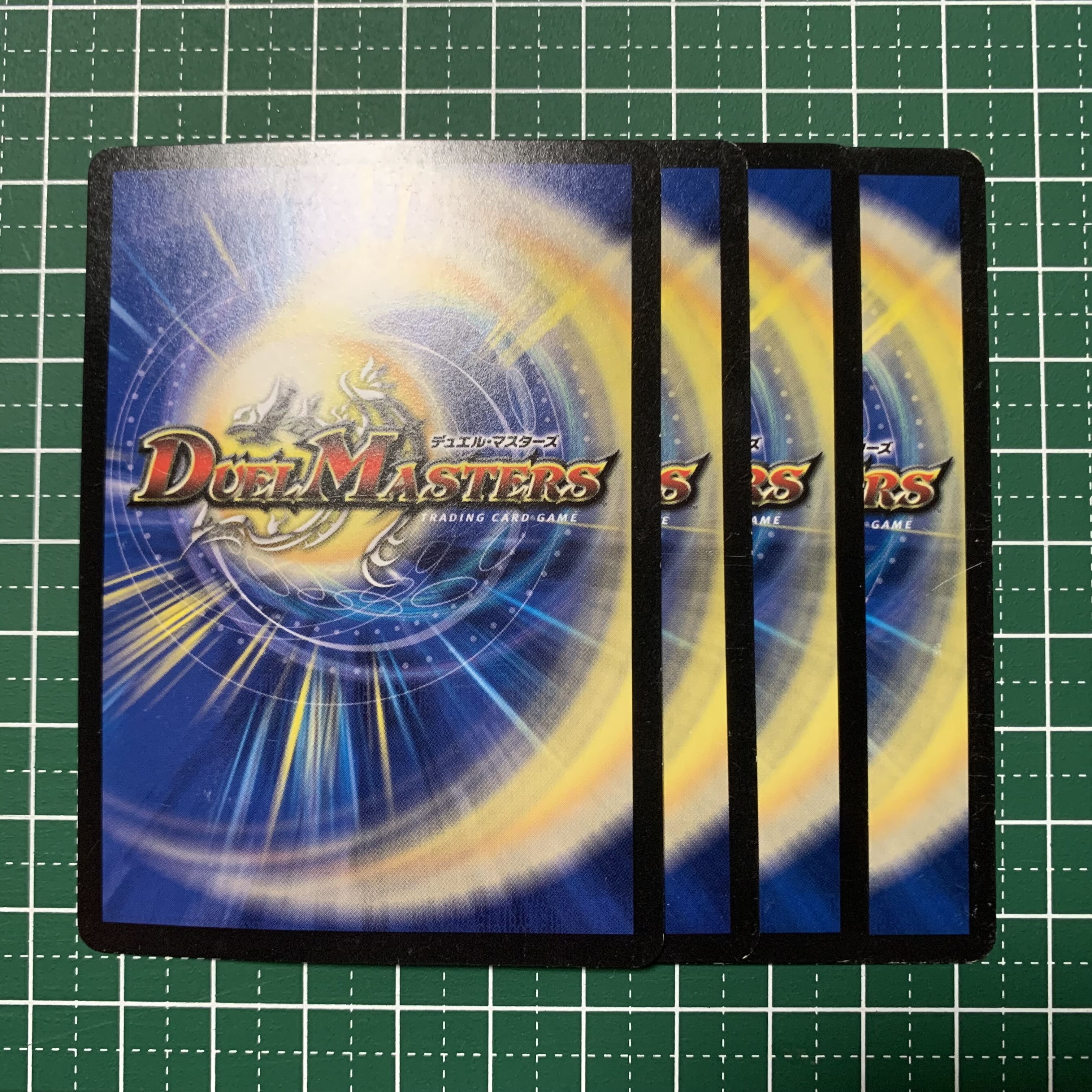 Fairy's Fire Child Festival C 45/55 4 pieces