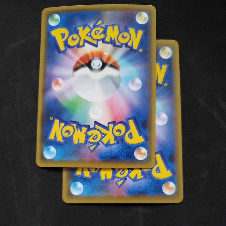 EmpoleonV RR 026/070