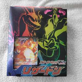 Pokémon Card Game Charizard Starter Set V