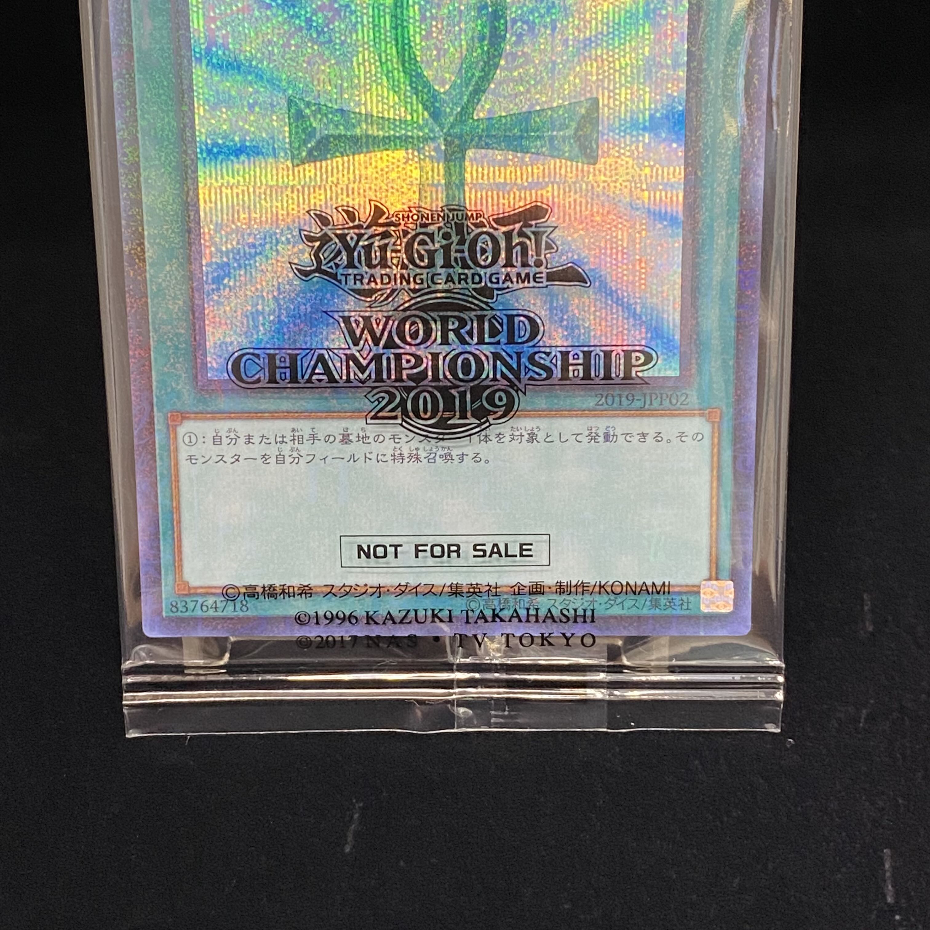 WCS2019 Monster Reborn Red-Eyes Black Dragon Millennium Secret Unopened with envelope 2019-JPP01 2019-JPP02 1BOX