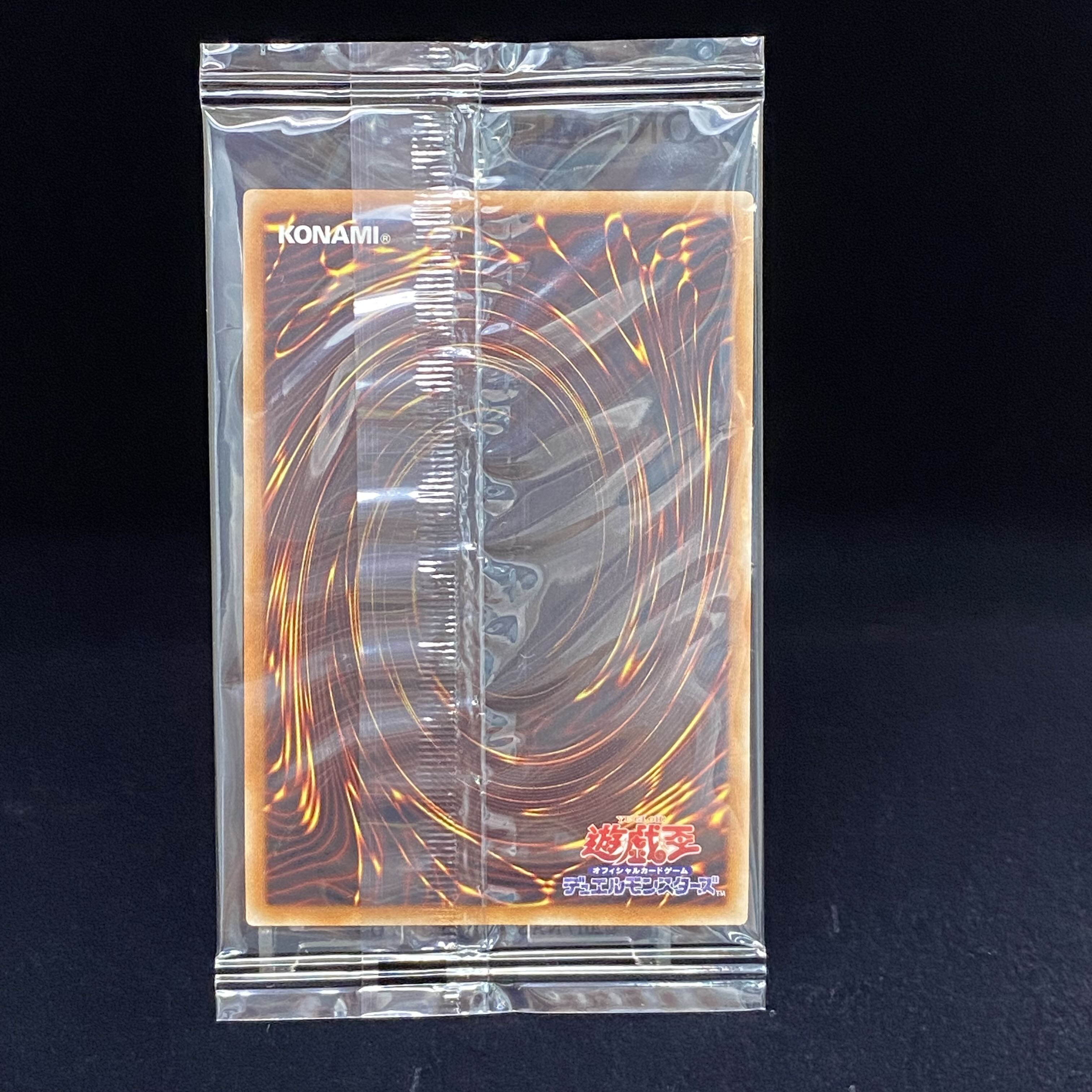 WCS2019 Monster Reborn Red-Eyes Black Dragon Millennium Secret Unopened with envelope 2019-JPP01 2019-JPP02 1BOX