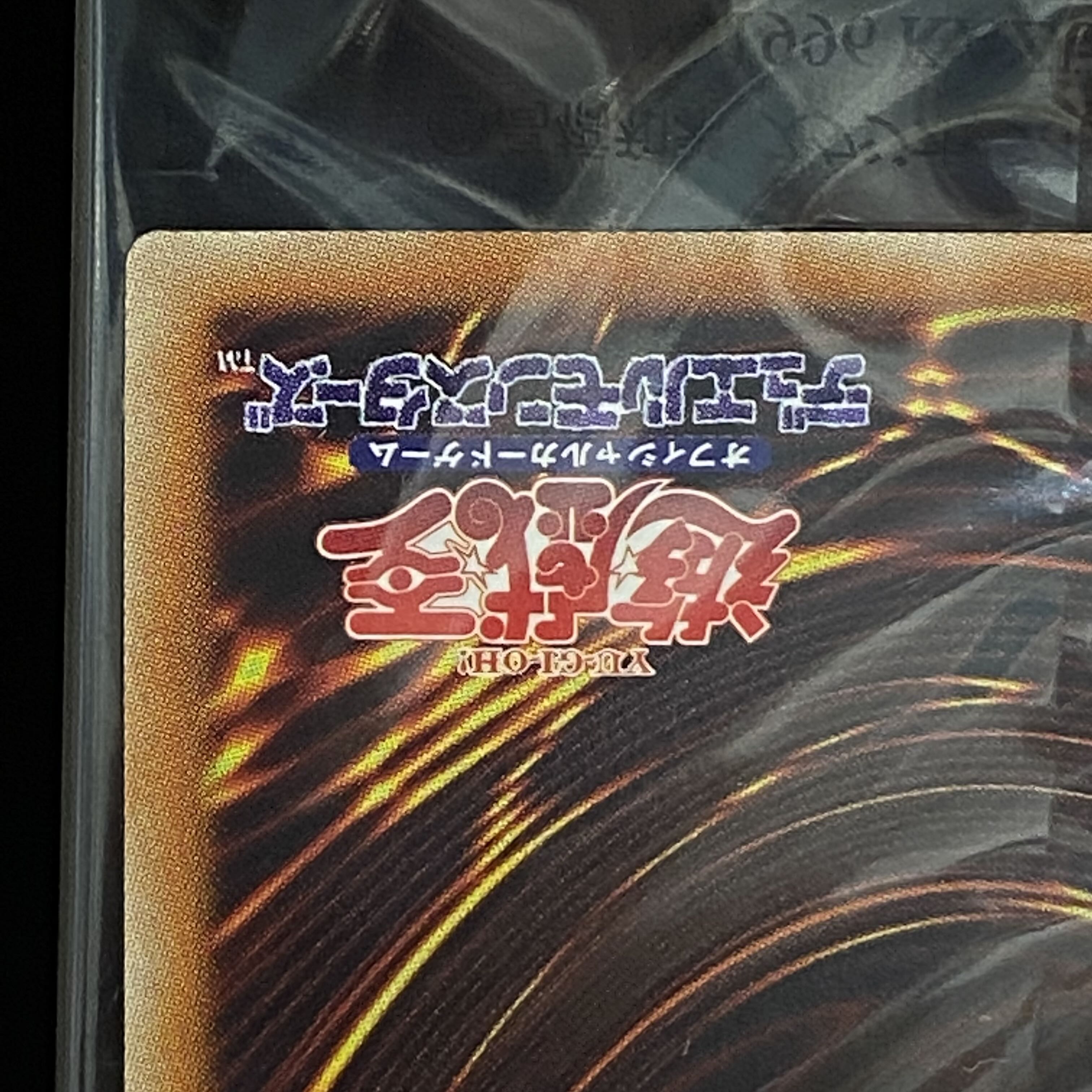 WCS2019 Monster Reborn Red-Eyes Black Dragon Millennium Secret Unopened with envelope 2019-JPP01 2019-JPP02 1BOX