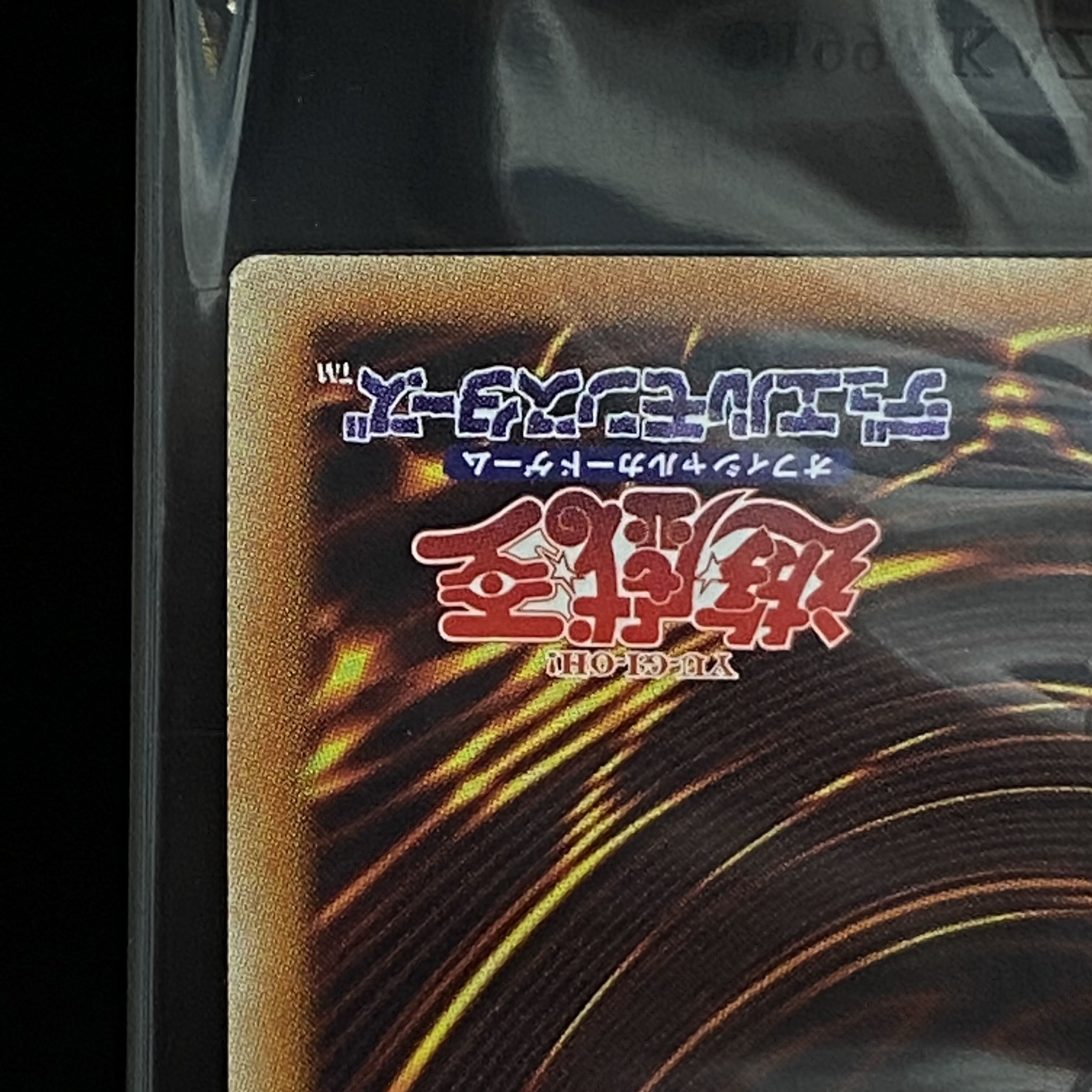 WCS2019 Monster Reborn Red-Eyes Black Dragon Millennium Secret Unopened with envelope 2019-JPP01 2019-JPP02 1BOX