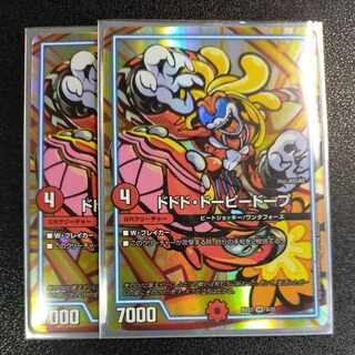 Dodo Dopey Dopey Dopey Dopey Dopey Dopey Dopey Dopey Dopey Dopey Dopey Dopey