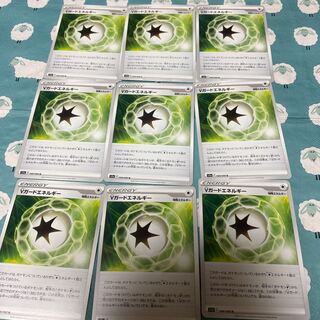 専用出品購入禁止