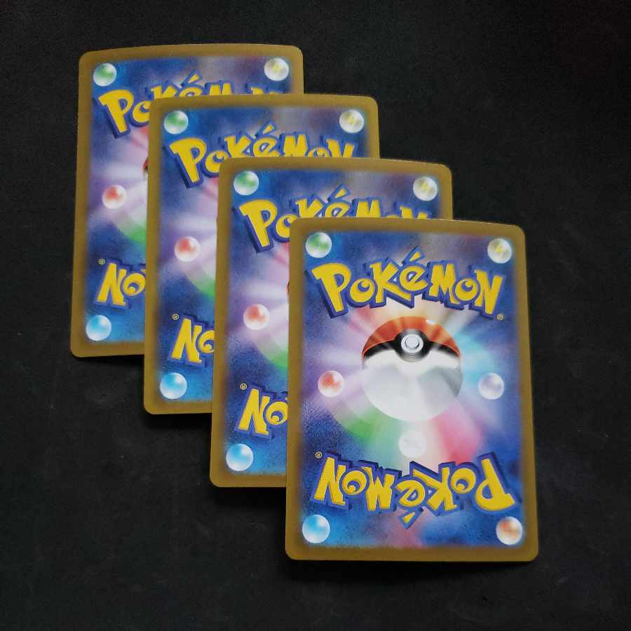 GiratinaVSTAR RRR 081/100