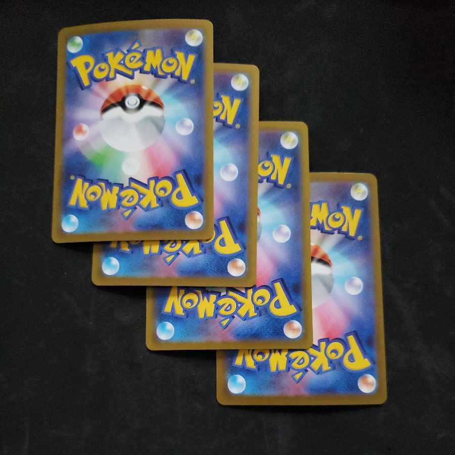 GiratinaVSTAR RRR 081/100