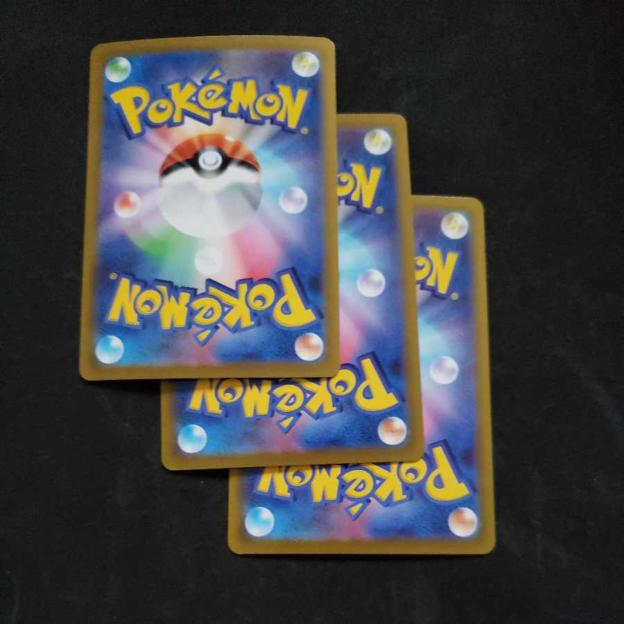 GiratinaVSTAR RRR 081/100