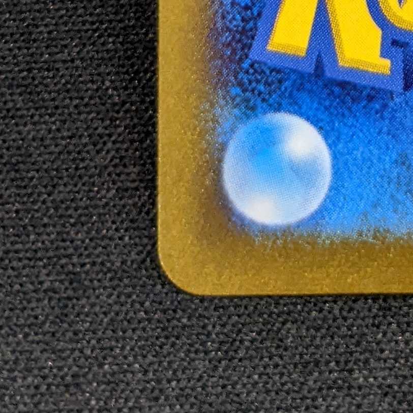 Marnie's Pride, SR spec S-TD 419/414 [Start Deck 100].