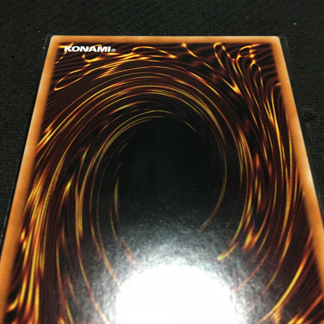 Traptrix Cularia Prismatic Secret Rare JP046