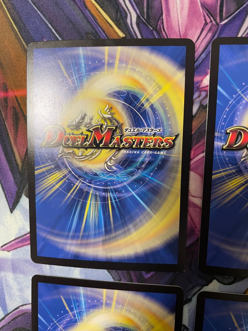 Set of 4" Dogiragon Flash LEG 1/18