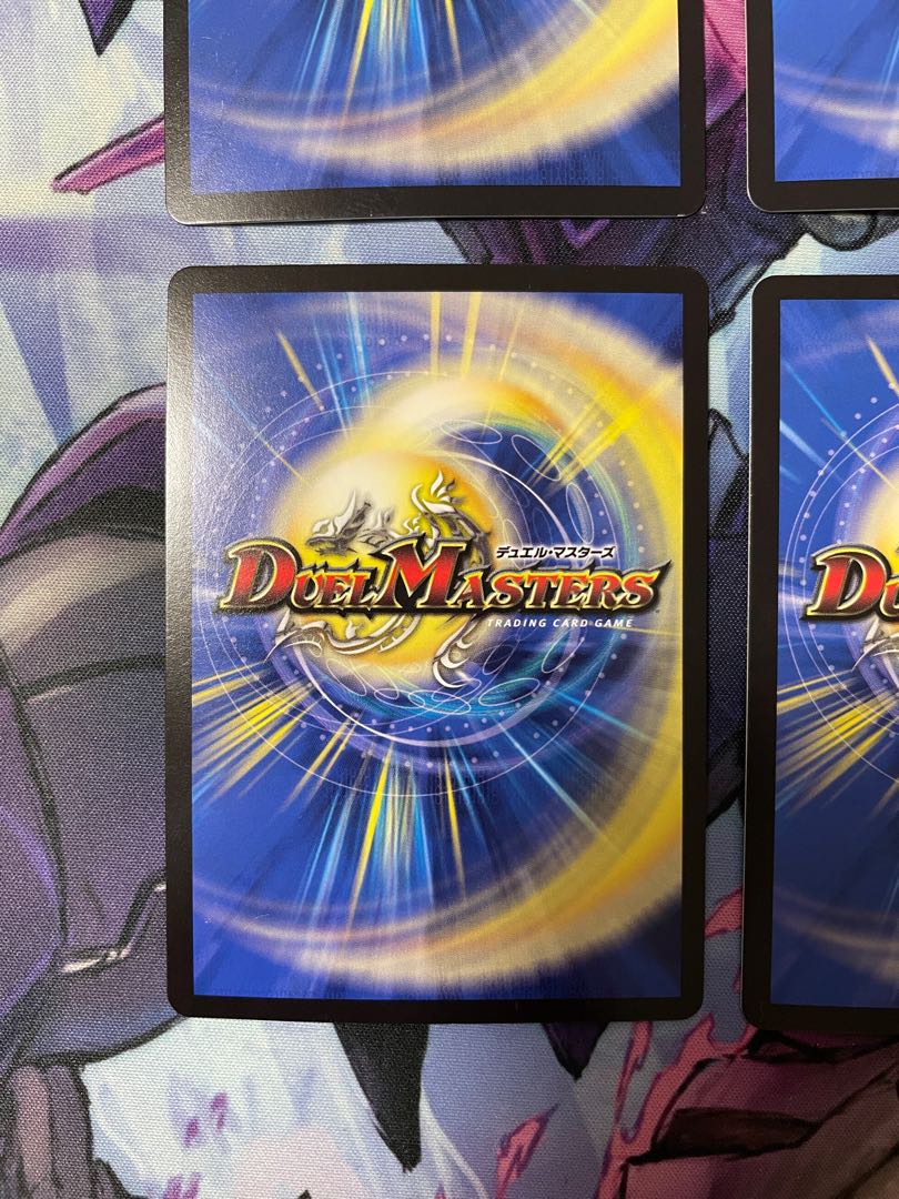 Set of 4" Dogiragon Flash LEG 1/18