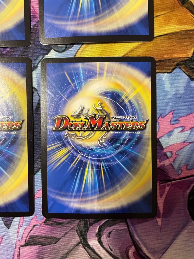 Set of 4" Dogiragon Flash LEG 1/18