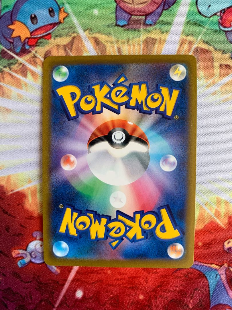 Kagayaku Greninja [K] {026/067} [S9a].