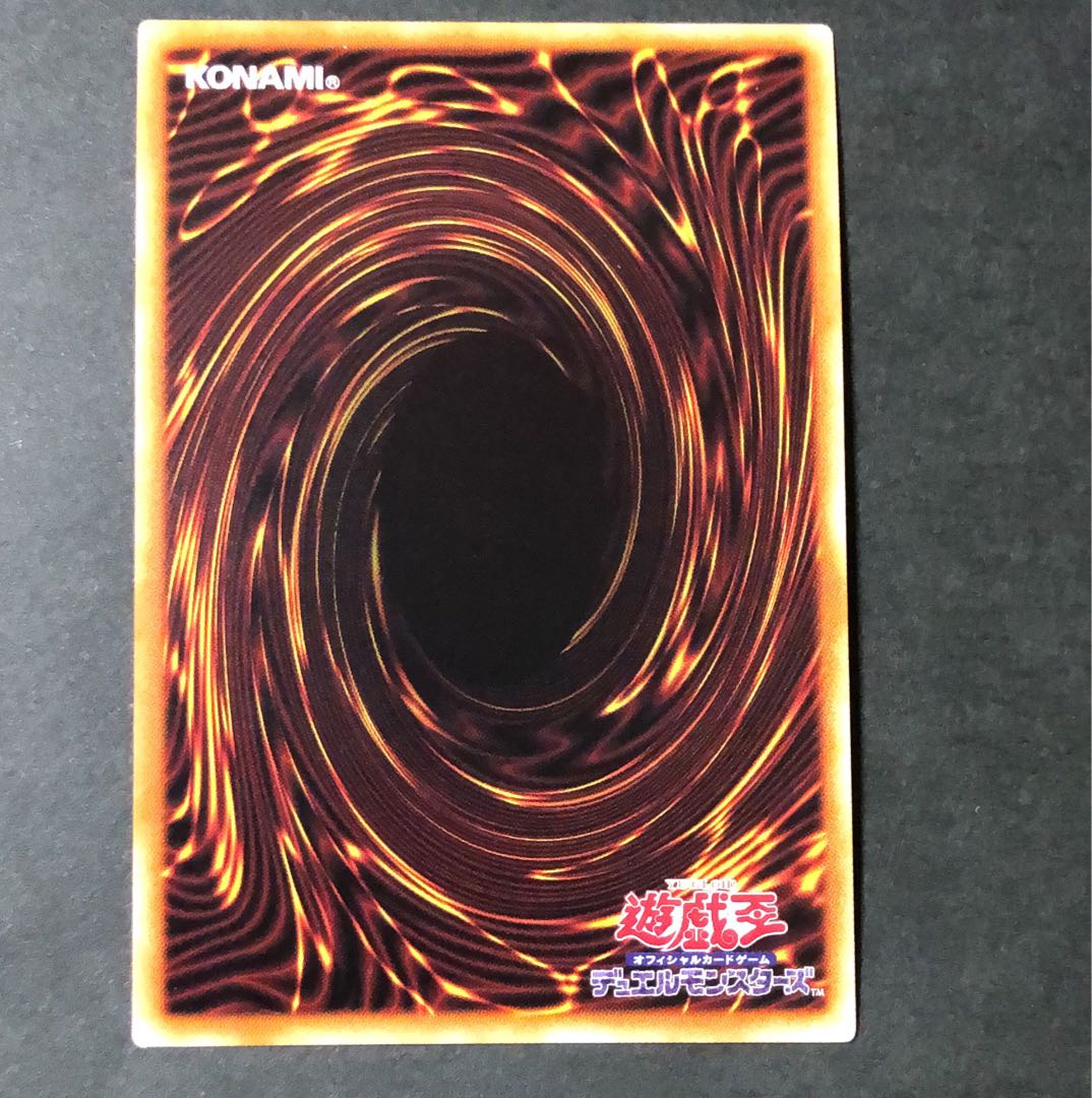 美品　ブラック・マジシャン・ガール　2枚