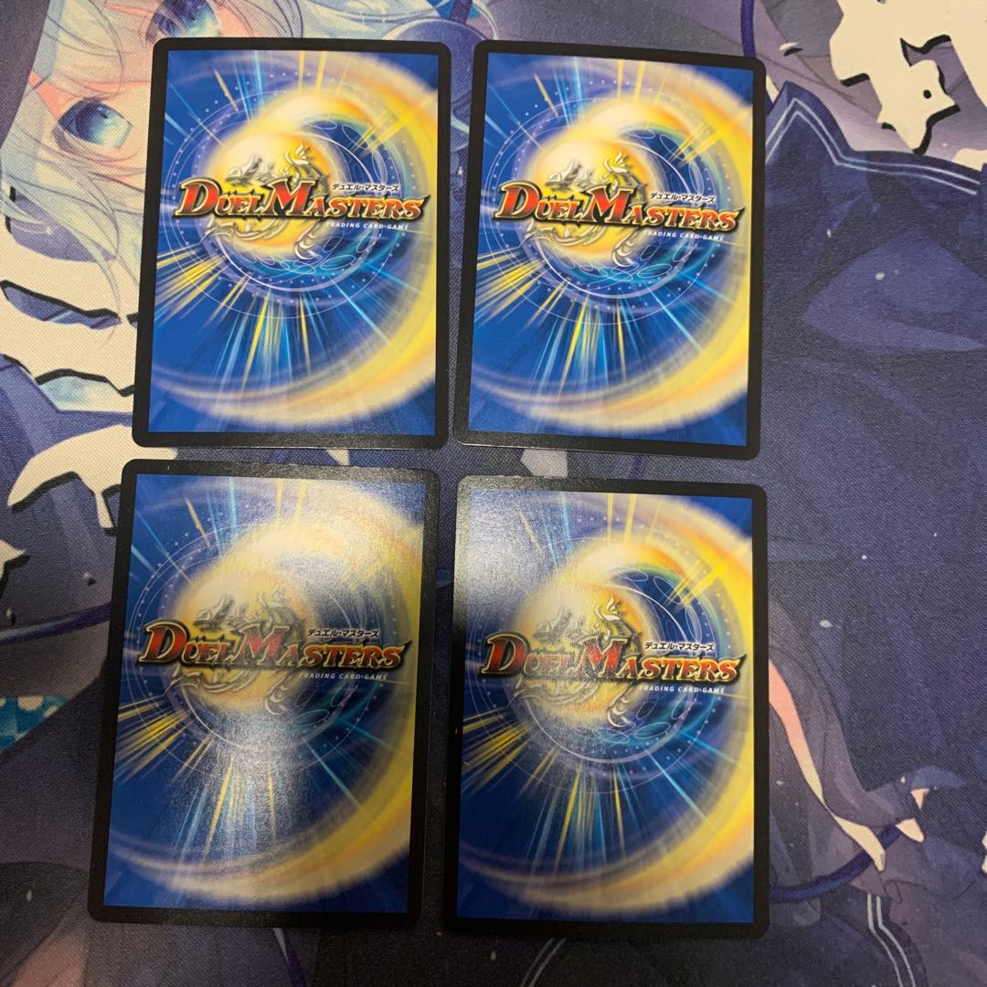 Terra Suzaku <Romanov.Star> SR S5/S8