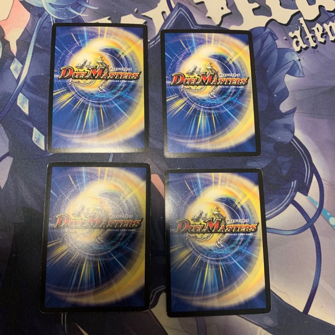 Psychic Holy Dragon Siden Galaxy SR 19/36