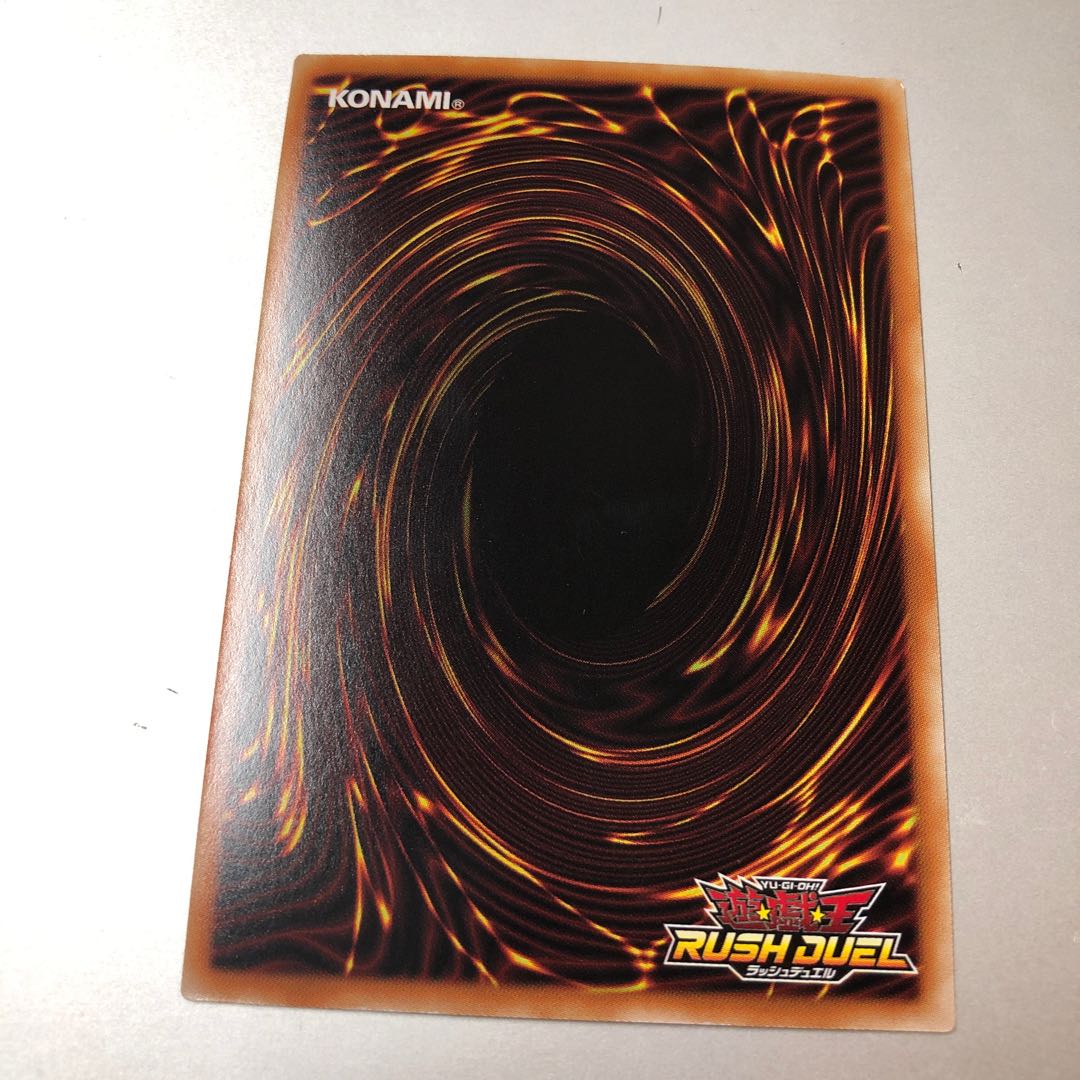 Atlasute Hydron Gold