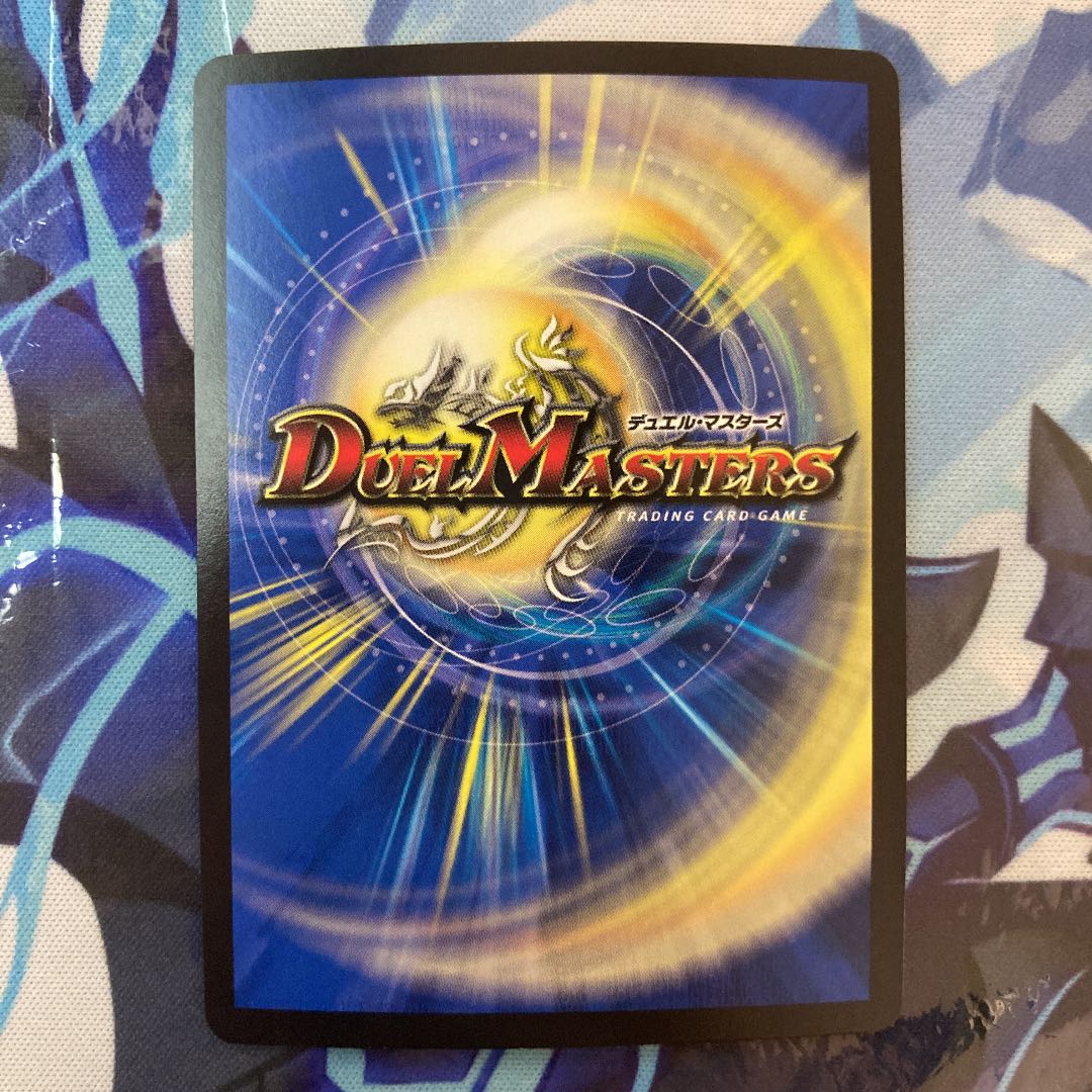 Despair, Anti-Soul and Annihilate Decision (20th SP Rare Spec) SR 14B/20