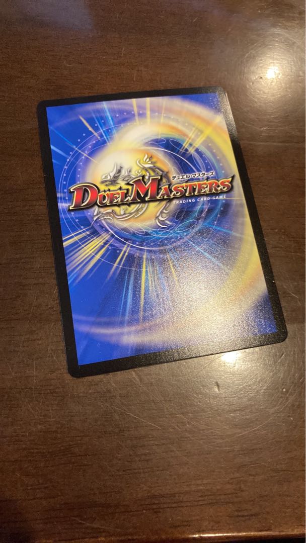 Jogiragon & Johnny -J's Journey- SR S3/S20