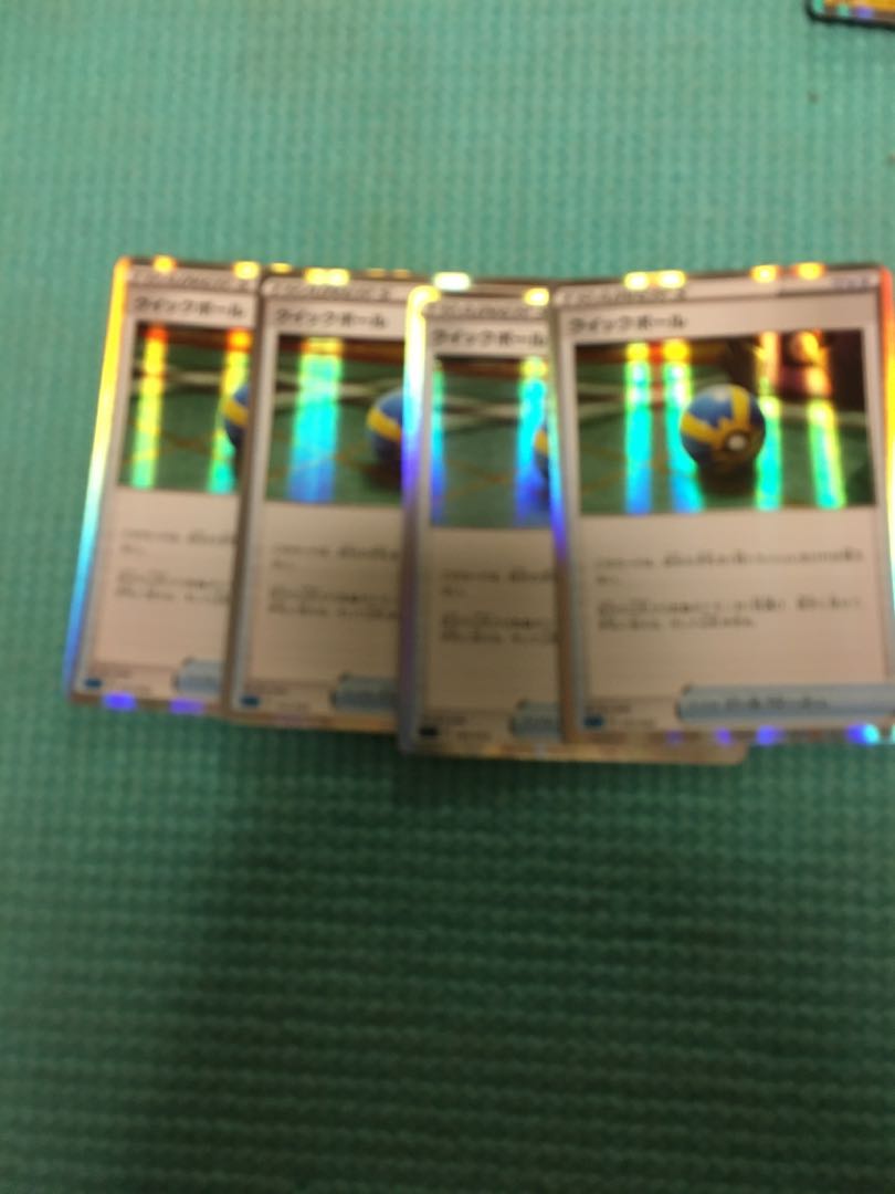 Quick Ball Rare specifications