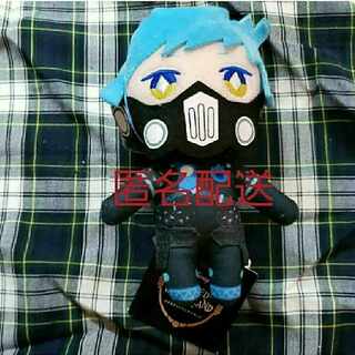 EX Plush Disney Twisted Wonderland Extra Plush Igni-Hide Dorm Ort.