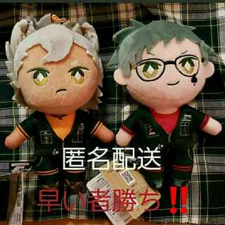 Twisted Wonderland Twisted Exercise Wear EX Mascot Jack Plush Set