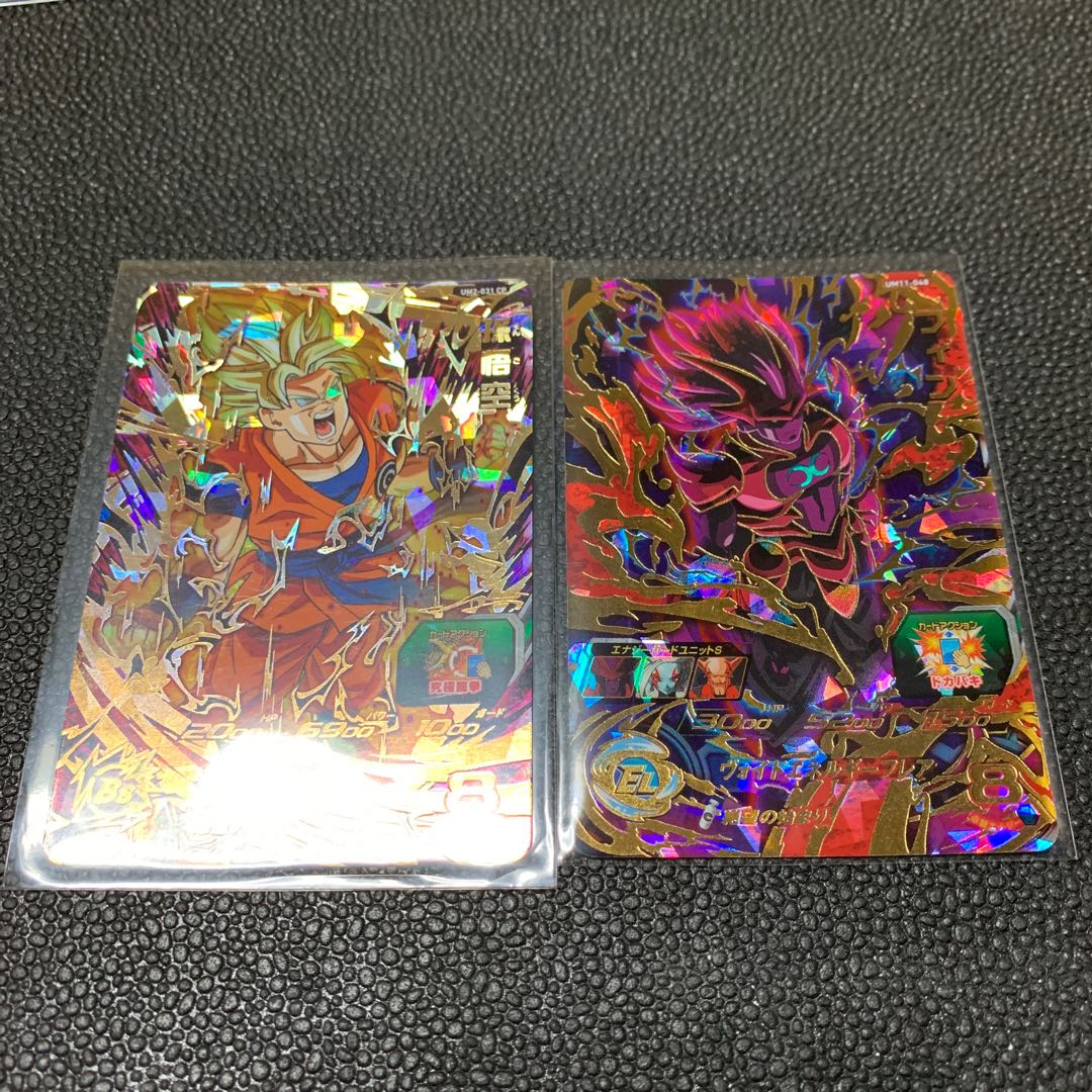 暴走悟空、フィン