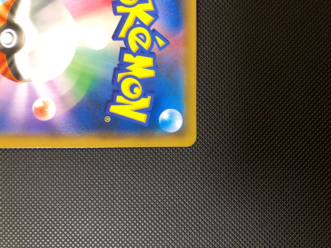 Tea Party Gokko Pikachu PROMO 325/SM-P