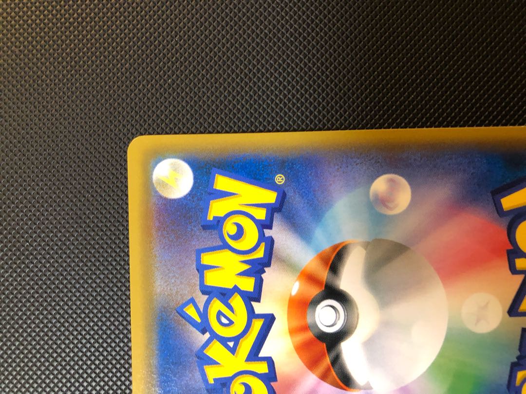 Tea Party Gokko Pikachu PROMO 325/SM-P