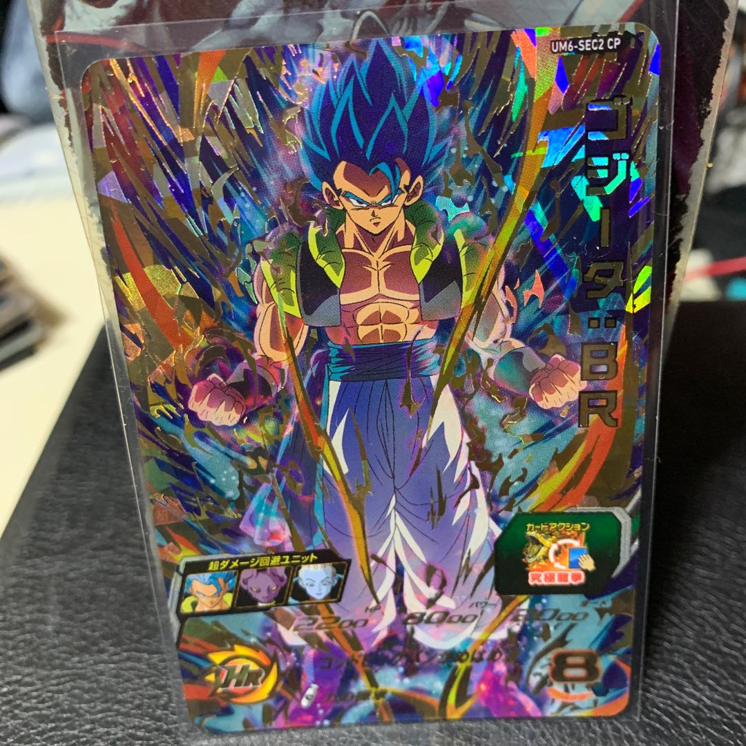 こなかさん専用