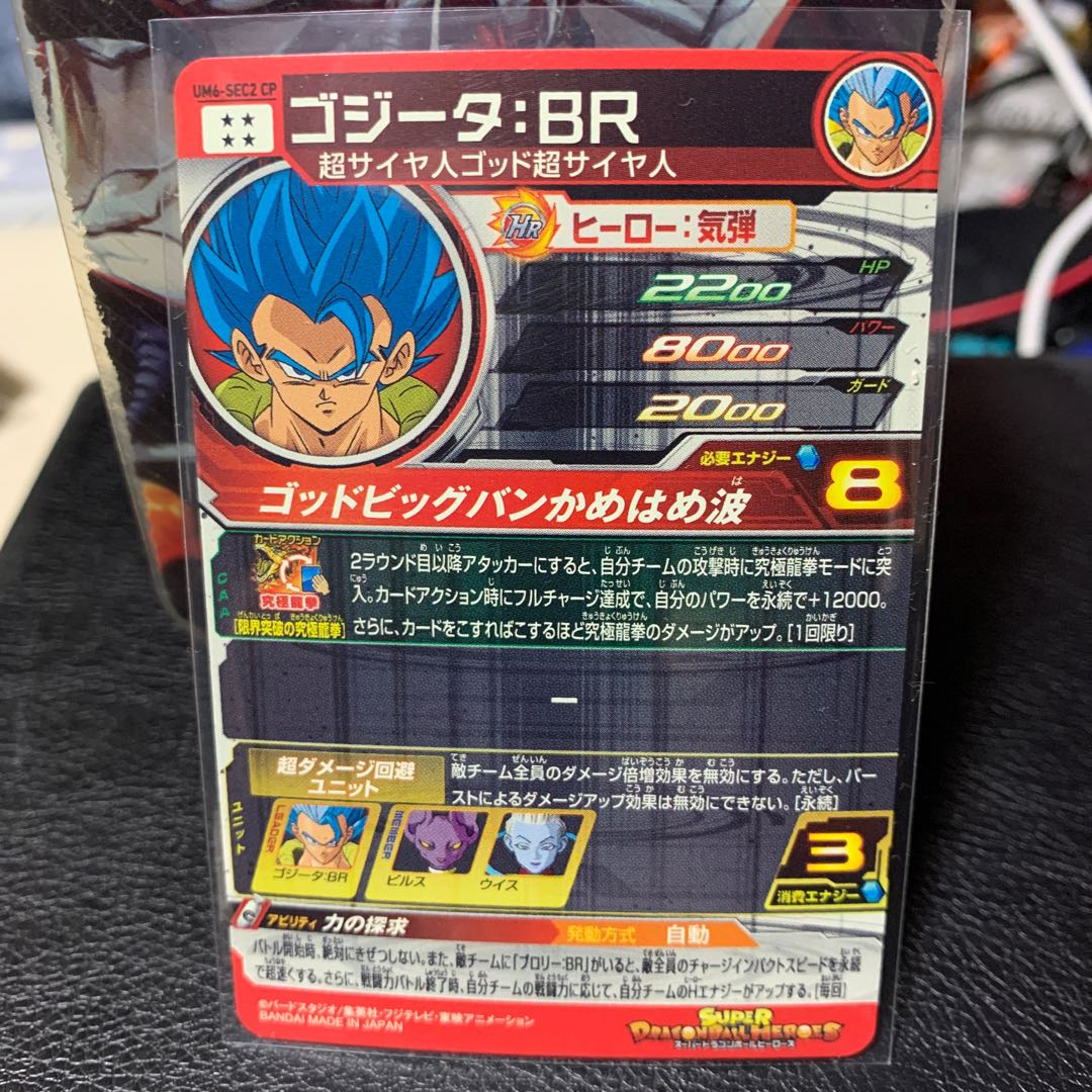 こなかさん専用