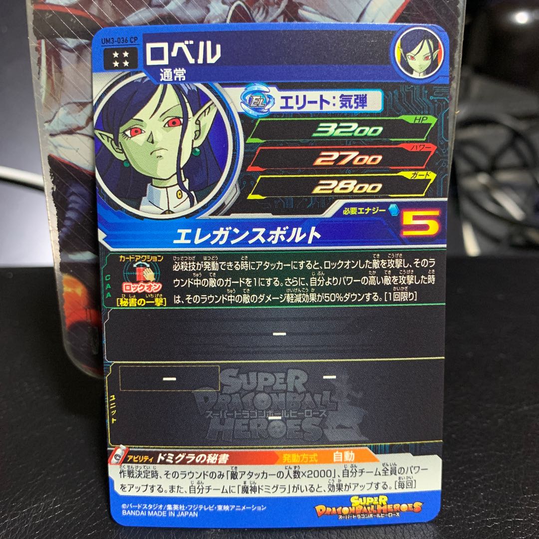 こなかさん専用