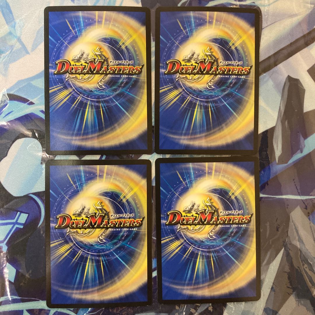 Marshall Crowler SR 19/98