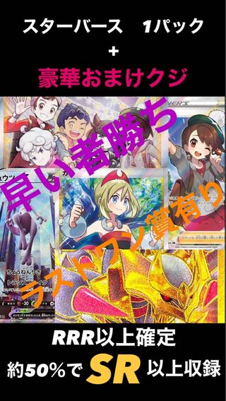 Dedicated to Ms. Mamma