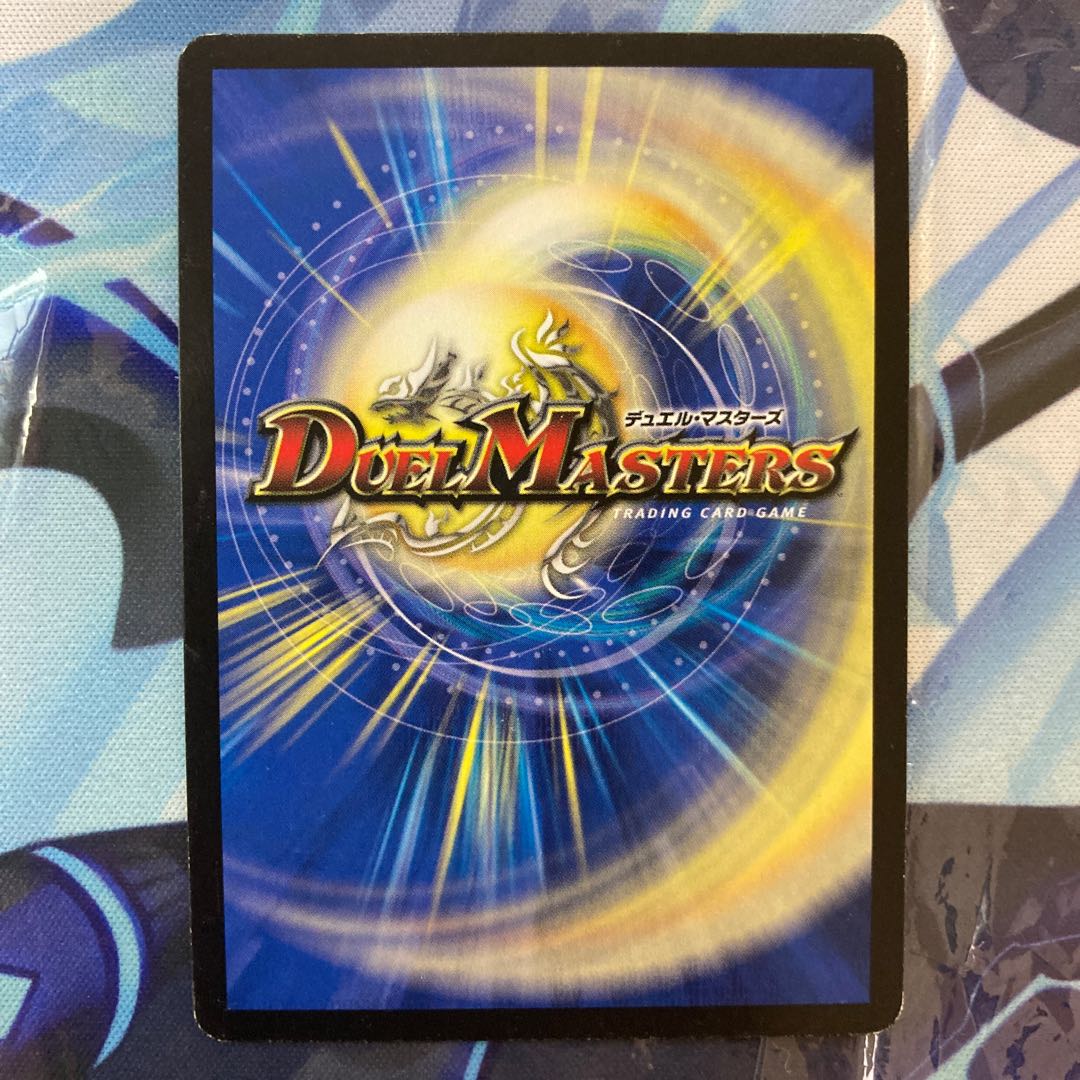 Despair, Anti-Soul and Annihilate Decision (Perfect Darkness) SR S8/S12