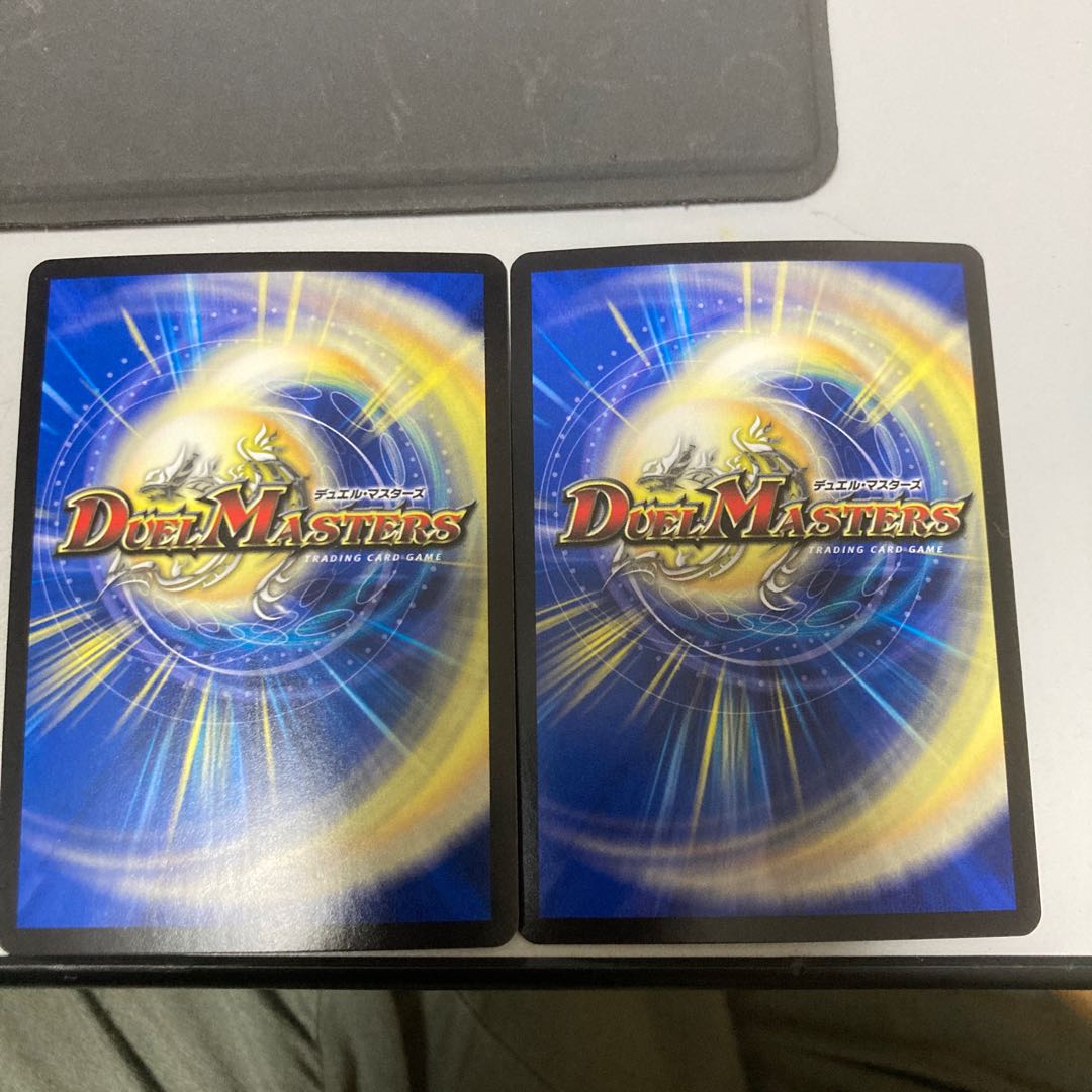 King Borbalzak SE 4(secret)/54