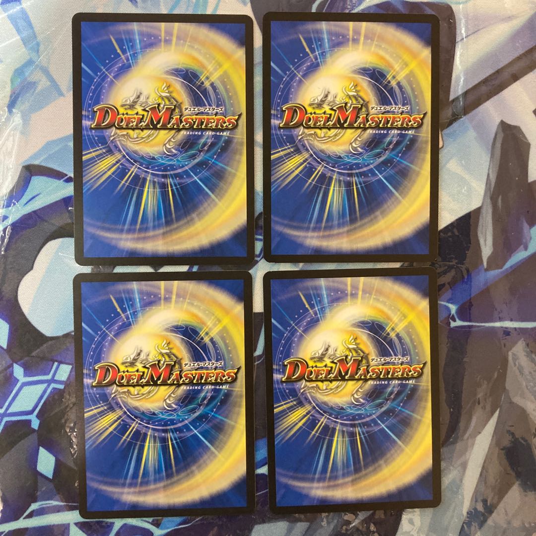 Rose Ceremony R 20/102