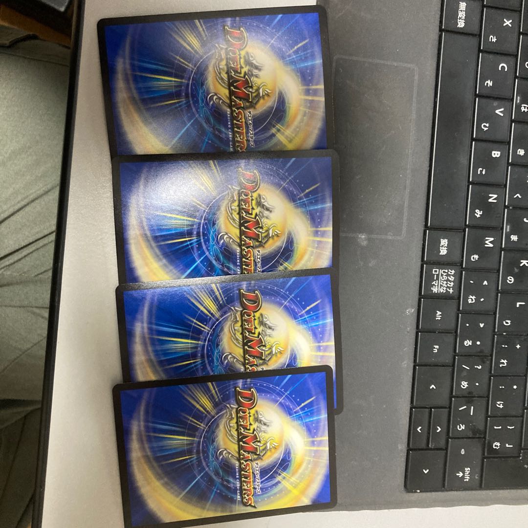 Queen Amaterasu 1/54