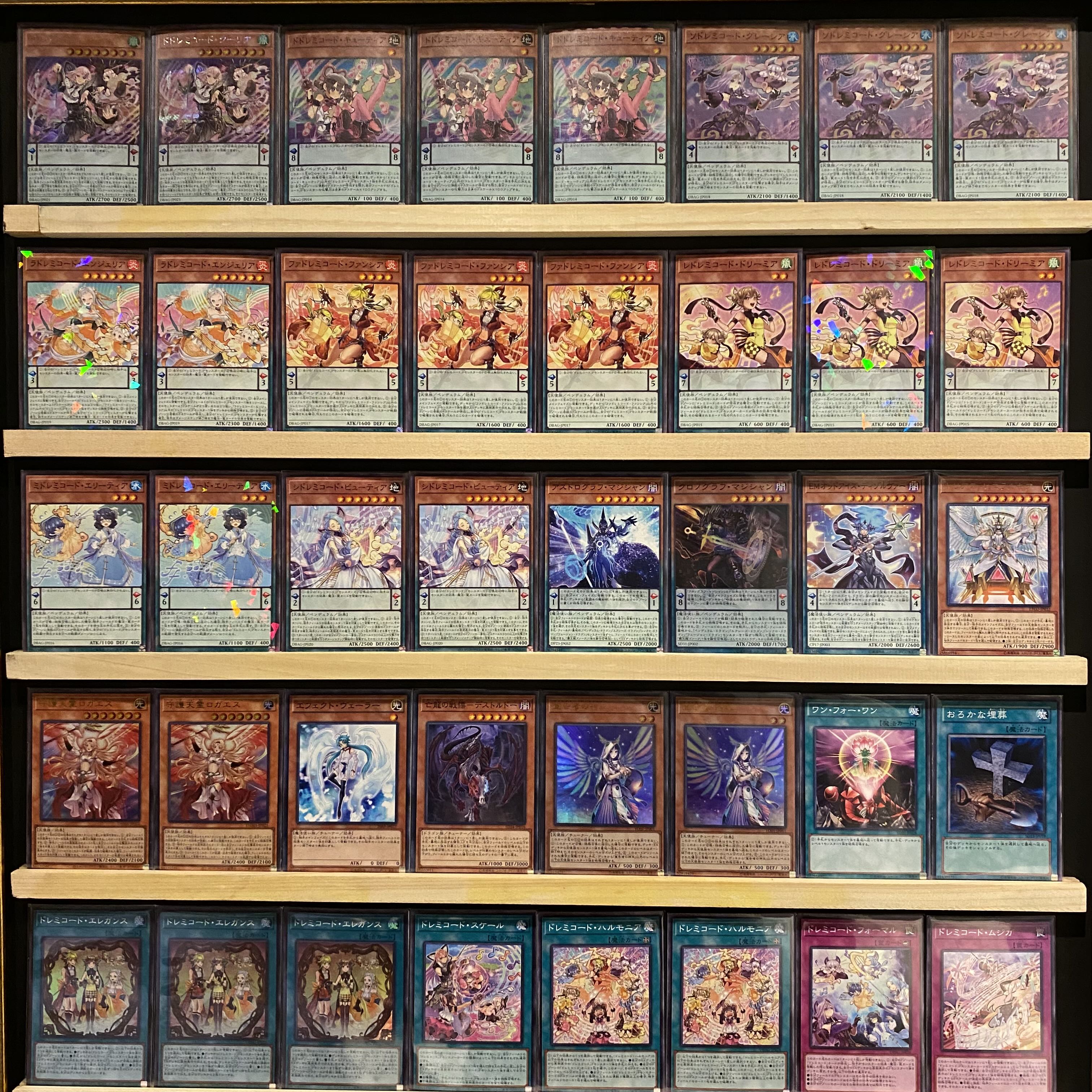 Ships same day! [Doremi Code] Deck Yu-Gi-Oh Pendulum