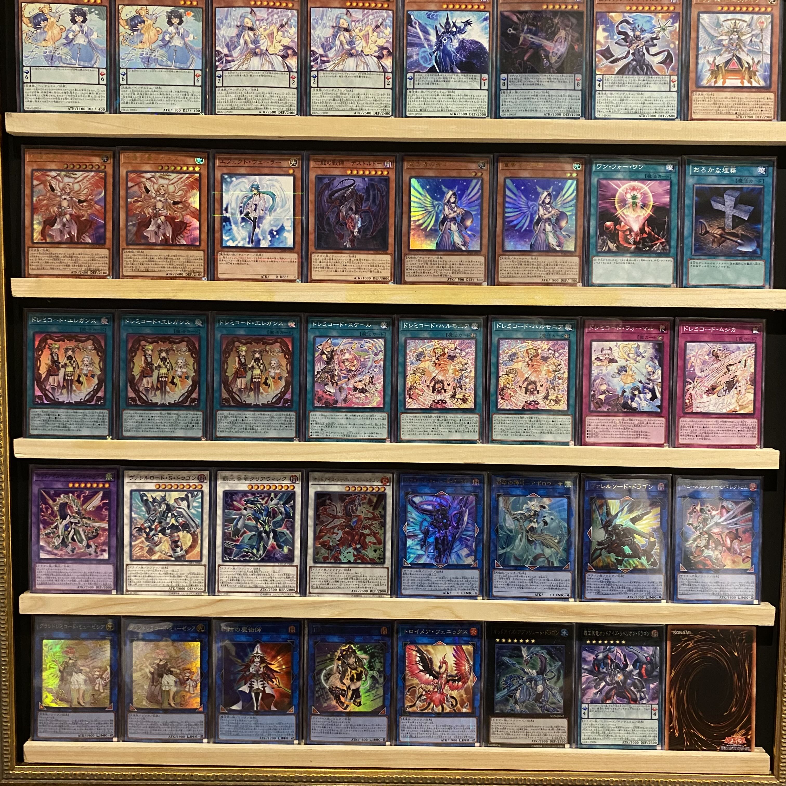 Ships same day! [Doremi Code] Deck Yu-Gi-Oh Pendulum