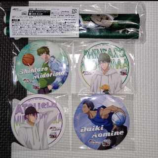 Kuroko no Basketball - Can Badge of Luck Kuroko Bus Aomine Daiki Midorima Shintaro Shihara Atsushi Tapestry