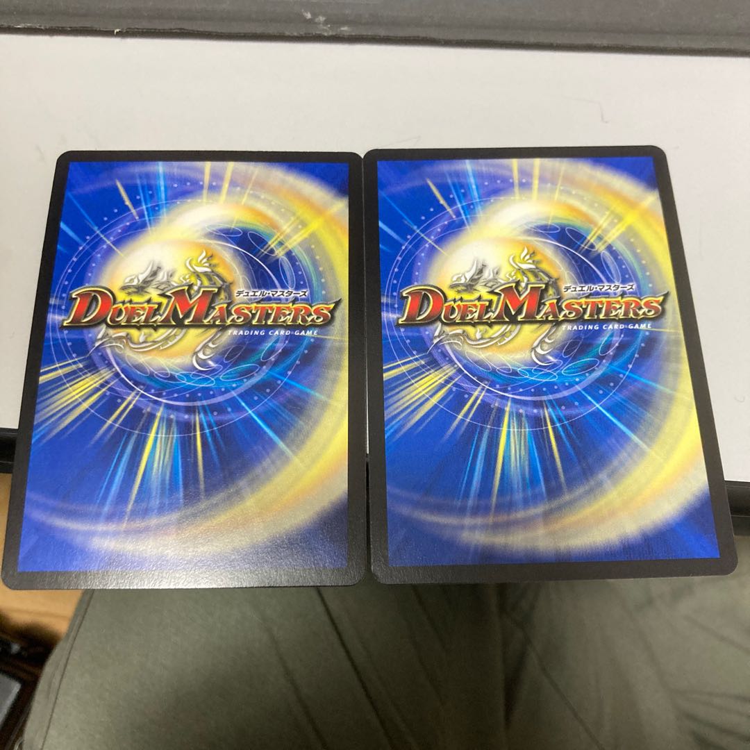 龍素記号Sr スペルサイクリカ SR S4/S5