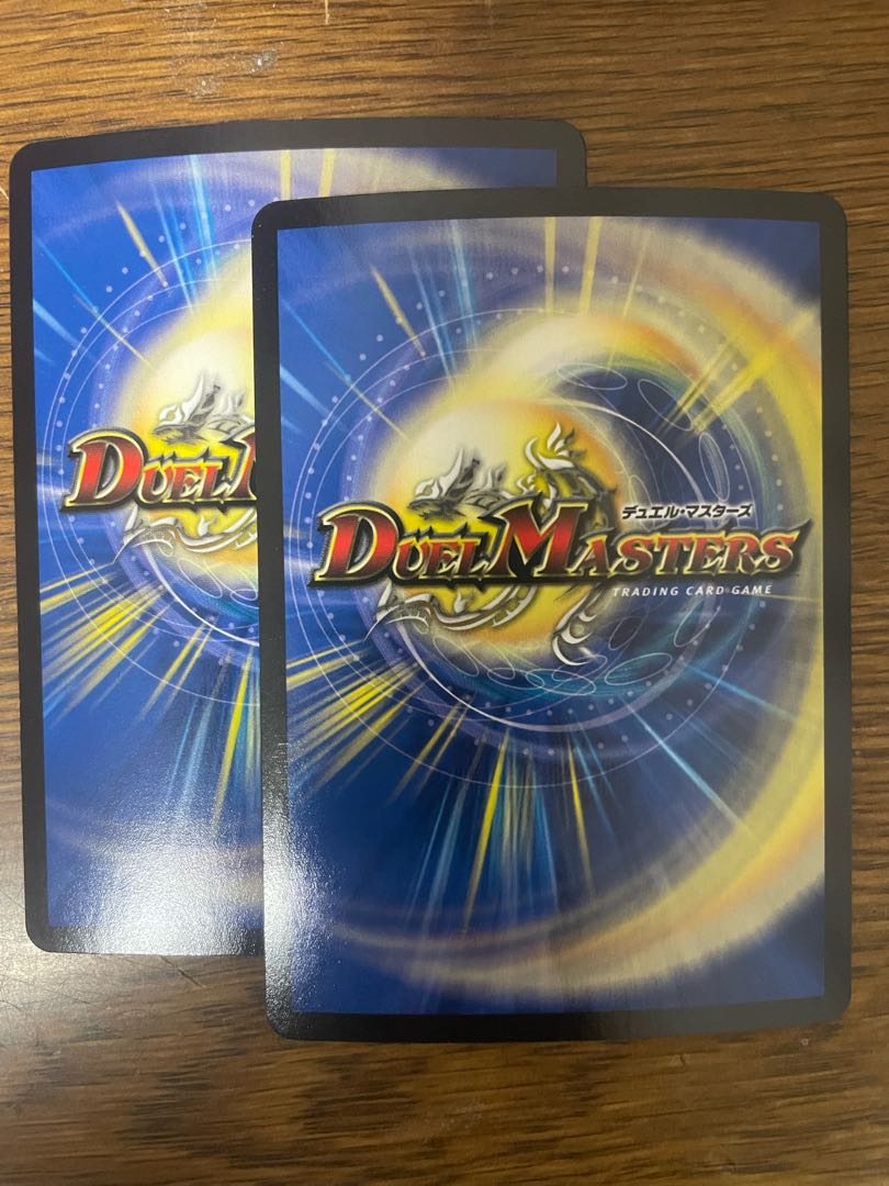 <Lowest price for 2>Holy Demon King's Secret Disappear Paradise Waltz VR 10/95